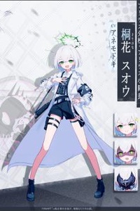 A TS Reincarnated Student Who Just Tries her Best