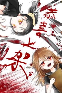 Anh yêu, hạnh phúc mà chúng ta từng được hứa hẹn đâu rồi?