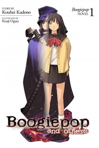Boogiepop Series