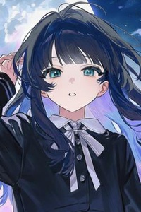 Các Chòm Sao Của Tòa Tháp Yêu Mến Tôi