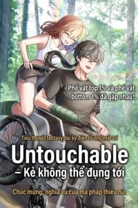 Chúc mừng, nghĩa vụ của ma pháp thiếu nữ