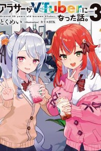 Chuyện về ông anh U30 làm Vtuber