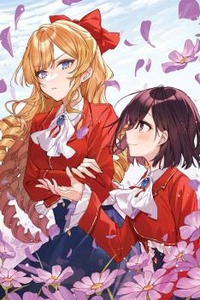 Cô chỉ là thường dân mà láo xược thật đấy!