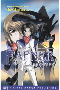 FAFNER: DEAD AGGRESSOR