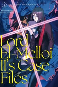 Hồ Sơ Của Lord El-Melloi II