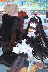 Infinite Dendrogram (WN)