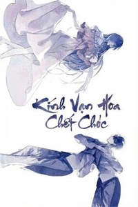 Kính Vạn Hoa Chết Chóc