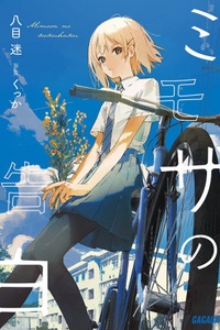 Lời tỏ tình của Mimosa