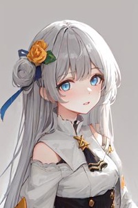 Nữ nhân xấu, đêm nay gia nhập vào săn giết