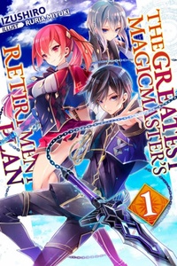 Saikyou Mahoushi no Inton Keikaku (LN)