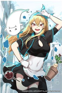 Tôi Đã Trở Thành Con Gái Của Ác Nhân Học Viện