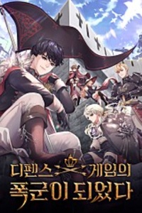 Trở thành bạo chúa trong trò chơi thủ thành